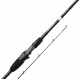 Savage Gear SG2 Power Game Trigger Бейткастинг въдица Savage Gear SG2 Power Game Trigger Бейткастинг въдица