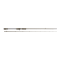 Savage Gear SG4 Medium Game Trigger Бейткастинг въдица