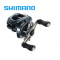 Shimano Aldebaran BFS XG Left Hand Мултипликатор
