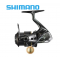 Shimano Cardiff XR C2000S - 2023 Макара