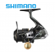 Shimano Cardiff XR C2000S - 2023 Макара