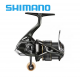 Shimano Cardiff XR C2000S - 2023 Макара