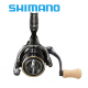 Shimano Cardiff XR C2000S - 2023 Макара