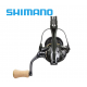 Shimano Cardiff XR C2000S - 2023 Макара