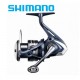 Shimano Miravel C2000S Макара
