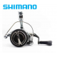 Shimano Nasci C3000 HG FC - 2021 Макара Shimano Nasci C3000 HG FC - 2021 Макара