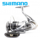 Shimano Nasci C3000 HG FC - 2021 Макара Shimano Nasci C3000 HG FC - 2021 Макара