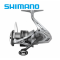 Shimano Nasci C2000S HG FC - 2021 Макара