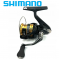 Shimano Sahara 2500S HG FJ Макара