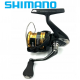 Shimano Sahara 2500S HG FJ Макара