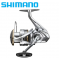 Shimano Sedona 2500 FJ - 2023 Макара