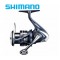 Shimano Miravel 2500 HG Спининг макара