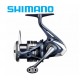 Shimano Miravel 2500 HG Спининг макара