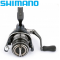 Shimano Miravel 4000 Спининг макари