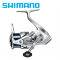 Shimano Stradic 2500S HG FM - 2023 Спининг макара