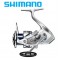 Shimano Stradic C3000HG FM - 2023 Спиниг макара