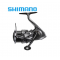 Shimano Twin Power C2000S FE - 2024 Макара
