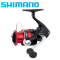 Shimano Sienna 2500 HG FG Макара