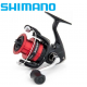 Shimano Sienna 2500 HG FG Макара