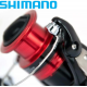 Shimano Sienna 2500 HG FG Макара