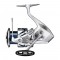 Shimano Stradic C3000 XG FM - 2023 Спининг макара