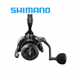 Shimano Twin Power XD FB C5000 XG - 2025 Макара
