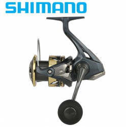 Shimano Ultegra C5000 XG FD - 2025 Макара