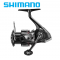 Shimano Vanford 2500HG FA - 2024 Спининг макара