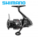 Shimano Vanford 2500HG FA - 2024 Спининг макара