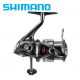 Shimano Vanford 2500HG FA - 2024 Спининг макара