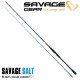 Savage Gear SGS2 All-Around Спининг въдица