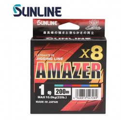 Sunline Amazer X8 Multi Color HG 200m Плетено влакно