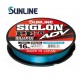 Sunline Siglon PE ADV X8 Blue 150m Плетено влакно