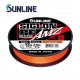 Sunline Siglon PE AMZ X8 Orange 150m Плетено влакно