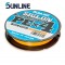 Sunline Siglon PE X4 Orange 150m Плетено влакно