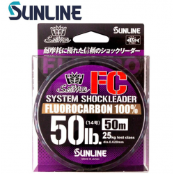 Sunline System Shock Leader FC Флуорокарбон