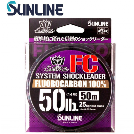 Sunline System Shock Leader FC Флуорокарбон