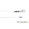 Savage Gear Regenerator Trace 60cm 1.20mm 34kg Повод от кополимер за щука