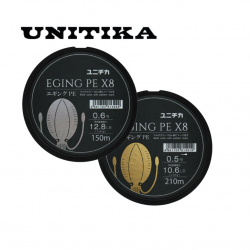 Unitika Eging PE X8 Multi Color 150m Плетено влакно Unitika Eging PE X8 Multi Color 150m Плетено влакно