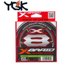 YGK X-Braid Braid Cord X8 150m Плетено влакно