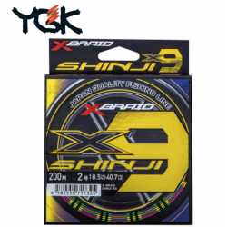 YGK X-Braid Shinji X9 200m Плетено влакно