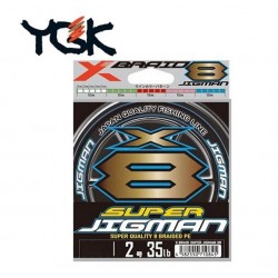 YGK X-Braid Super Jigman X8 200m Плетено влакно